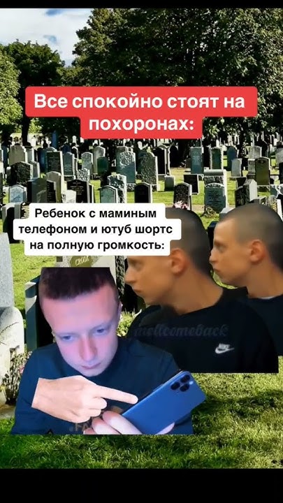 ачо - YouTube