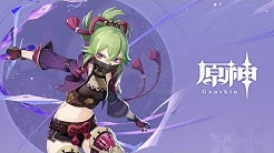 原神 Genshin 公式 Youtube