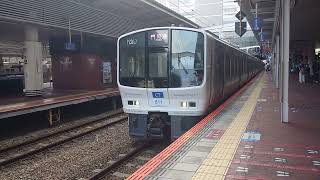 JR九州811系・813系 博多駅 発車