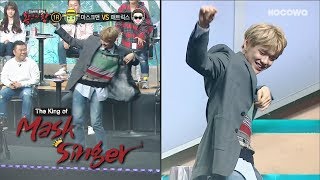 Kang Daniel's Improvised Dance!! [The King of Mask Singer Ep 143]