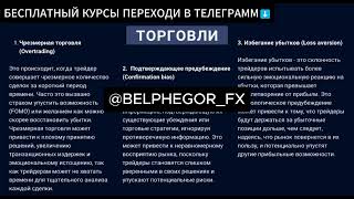 Слив Курса Теория Вероятностей 2025 Урок 2
