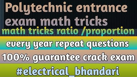 polytechnic entrance exam preparation bihar || math tricks || ratio $ proportion (bihar), ,jharkhand