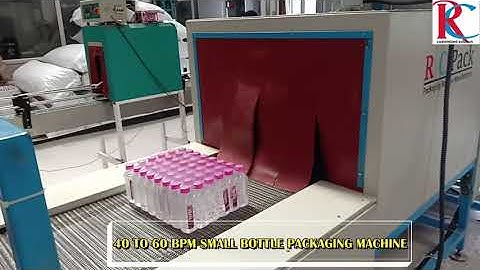 Semi Automatic Shrink Wrapping Machine | 250ml Small Bottle Group Packaging