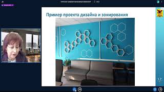 Open Space: Создание и функционирование центров цифрового образования IT-куб