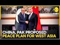 Pakistan, China Call for Restoring Navigation in Strait of Hormuz | WION
