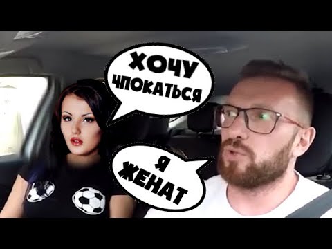 Video: Jak Zadat 