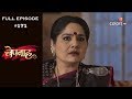 Bepannah Full Episode 171 With English Subtitles Bepannah Full Episode 171 With English Subtitles