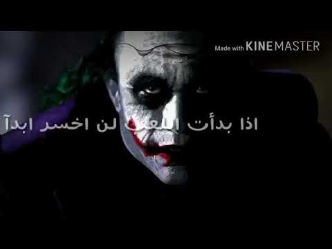 لم اعد اهتم لاحد حالة واتس اب