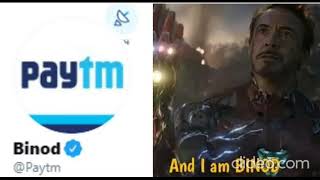 Paytm is now Binod on Twitter. All you need to know why Binod is trending online | Binod