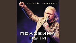 картинка: Артист