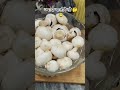 मेरे जिभ में छाला पड़ गया 🤔🥺😂🤣 #comedy #funny #youtube #shortsfeed #ytshorts #trending #viral