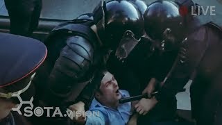 Срочно! Администрация Президента. Москва после митинга 