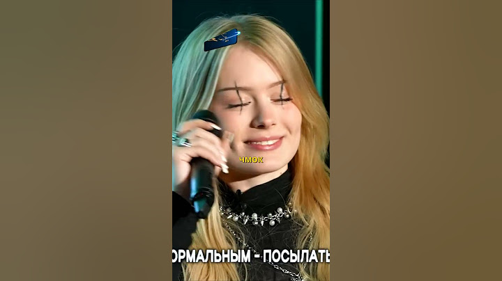 Даша Дошик ЖЁСТКО Ответила Фанату... 😨 | ЕГОРИК #shorts #интервью