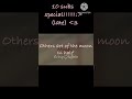 10 sub special!! // Muhammad pbuh #10subscribers  #muslim #art #drawing #viral #islamic #moon
