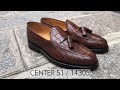 Video: Moccasin with Pompons John Mendson 14305 brown leather crocodile print finish