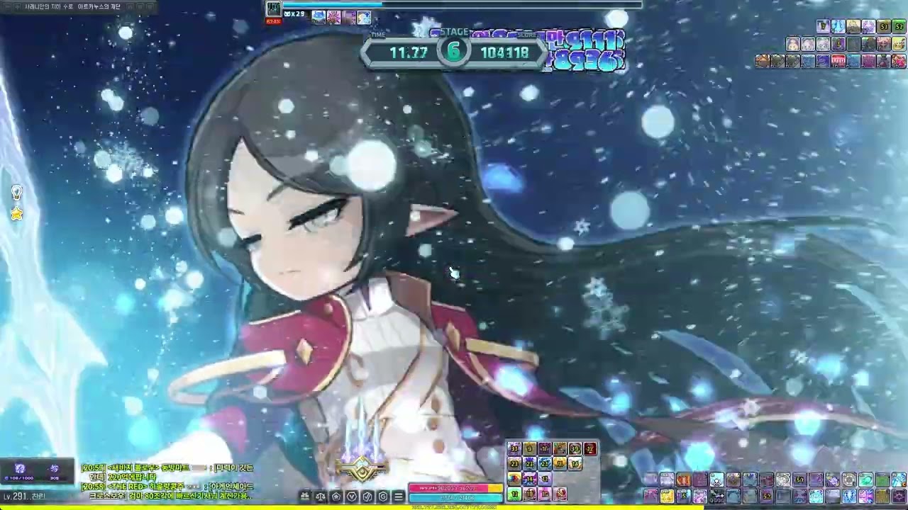 아델 수로 144070점 (HEXA 101891)