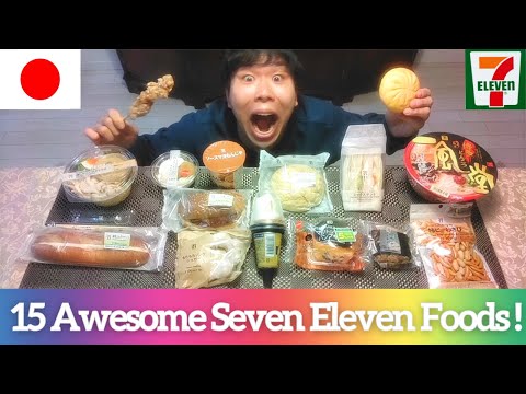 【Eating | Japanese 7 Eleven】15 Foods A Japanese Recommends!