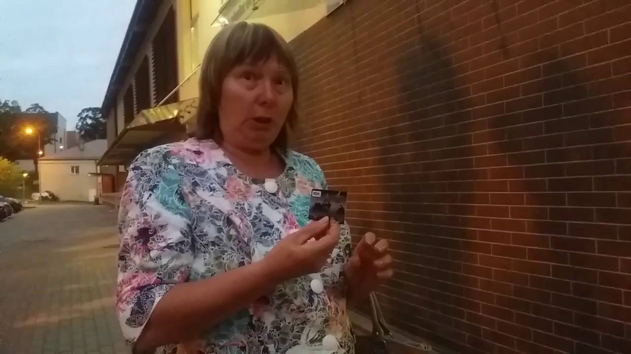 Gamelootnetwork я снимаю деньги...