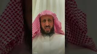 اكل البراز في المنام فهد_القرني تفسير_الأحلام رقية_التعطيل العين_الحسد رقية_الاطفال بث_فهد