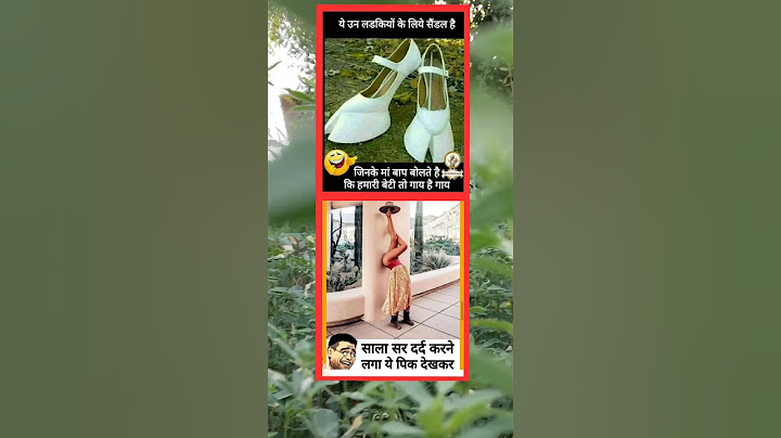 Sanskar dek kr chakkar aa gaye😂 #bestmemes #funny