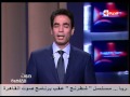 صوت القاهرة أحمد المسلمانى قناة الجزيرة أمريكا لا رسالة ولا مكانة 