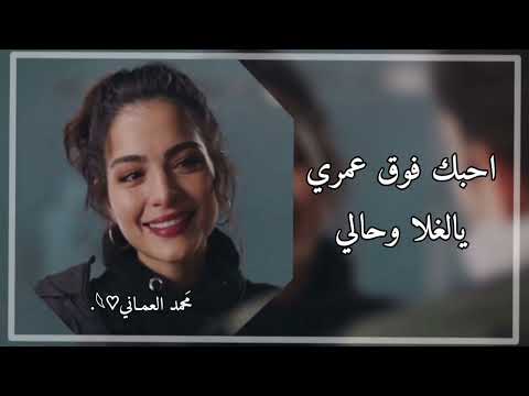 تصميم جعلني افداك انا والله يالغالي احبك فوق عمري يالغلا وحالي عبدالله ال مخلص