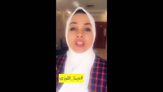 لو حد ظلمك ونمتي بالليل تبكي من القهر والظلم الفيديو ده ليك 👍🏻