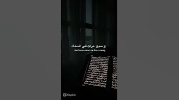 نصيحه من ذهب#اسمع و لن تندم#عبق#التلاوات#الدال على الخير كفاعله