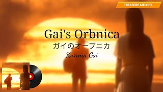 Ultraman Orb Origin Theme |『Gai's Orbnica』| Kurenai Gai