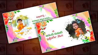 Professional Birthday Invitation video editing in Alight Motion | 1st Birthday Invitation screenshot 5