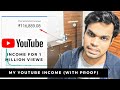 My YouTube Income from 1 million views in India