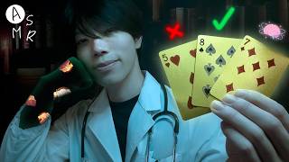 ASMR｜Brain Recovery🧠 Focus Test (Neurosurgeon Roleplay｜ENG SUB｜Soft Spoken) screenshot 1