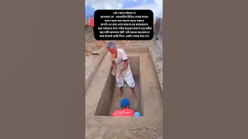 Allah Allah Allah Shortsfeed Reels Viral Sad Motivation Love Tiktok Whatsapp 