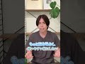 去年完売した〇〇が1年ぶりに帰ってくる!!