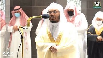 تلاوة مرئية من صلاة العشاء | السبت 22 ربيع الآخر 1443 لفضيلة الشيخ د. ياسر الدوسري من المسجد الحرام