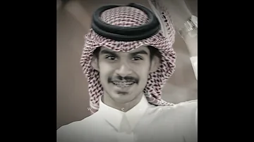 فـي محطات العمر سلمان سلمان بن ملهي 