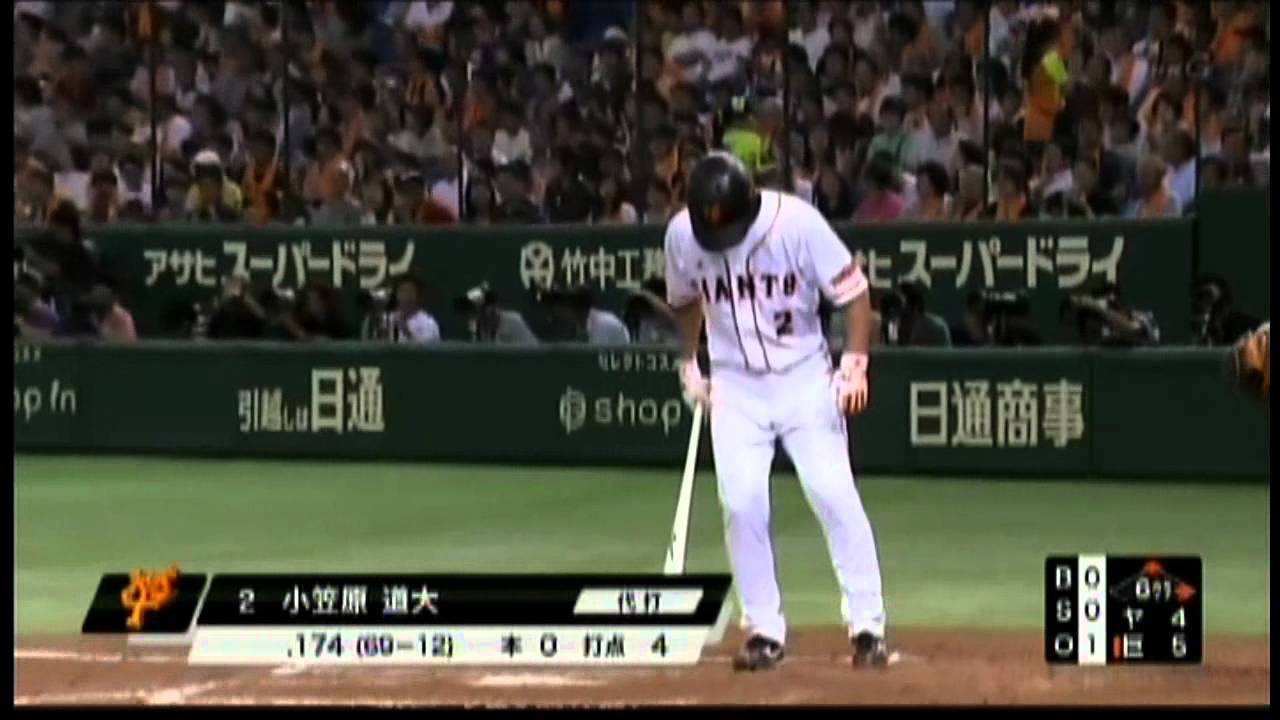 20120623　正田　樹　ｖｓ　小笠原　道大