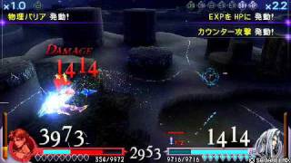 【DFF】DISSIDIA UT versus-30 バッツ VS セフィロス