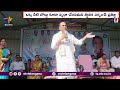 Telangana Marks Centenary with Statewide Drinking Water Festivals