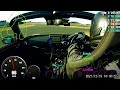 【NDロードスター】2021/12/19 袖ヶ浦フォレストレースウェイ 1:22.98