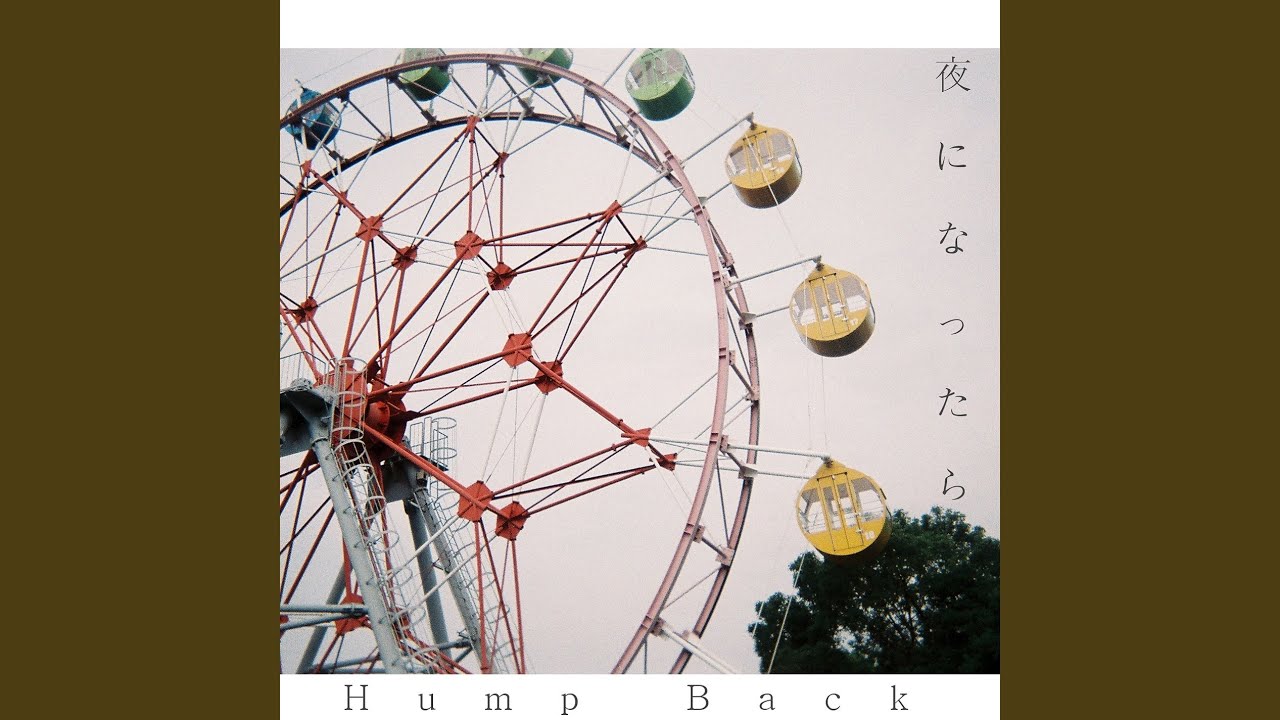 ITSUKA - YouTube
