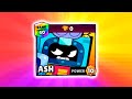 WIN YOUR LUCKIEST BOX | FREE GIFTS | BRAWL STARS