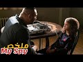 عميل سري يكتشف امره من قبل فتاة صغيرة فيضطر لتنفيد جميع أوامرها ملخص فيلم My Spy عميل سري يكتشف امره من قبل فتاة صغيرة فيضطر لتنفيد جميع أوامرها ملخص فيلم My Spy