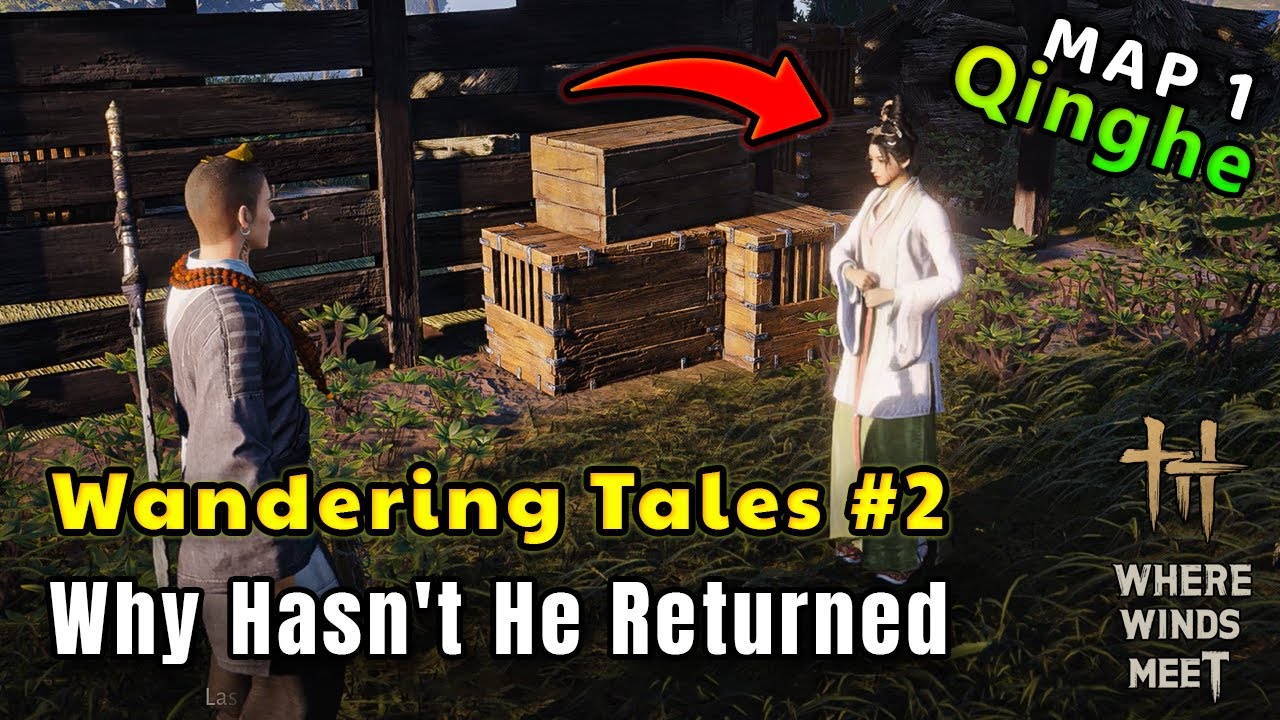 Почему он не вернулся? Гайд — решайте быстро! | Где встречаются ветры