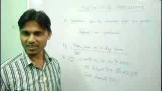 What is Subject and predicate ? * Easy Explanation * Vital English Guru