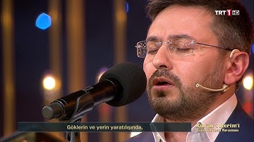 مصطفی آلتون - تلاوة القرآن الكريم - سورة آل عمران ‎‎من الآية ۱۹۰ إلى ۱۹٤