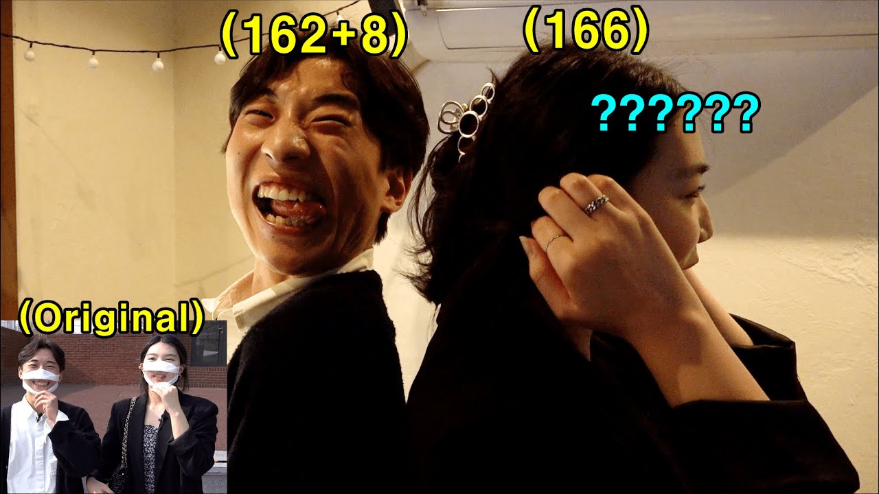 [SUB] Сколько рост корейского мужчины, видишь женщина? [экспериментальная камера]