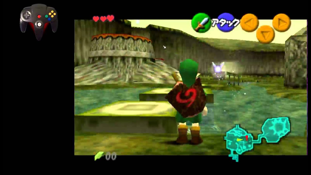 OoT: Wess Escape Setup