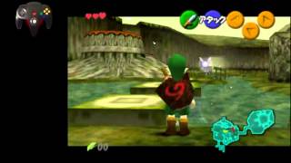 OoT: Wess Escape Setup