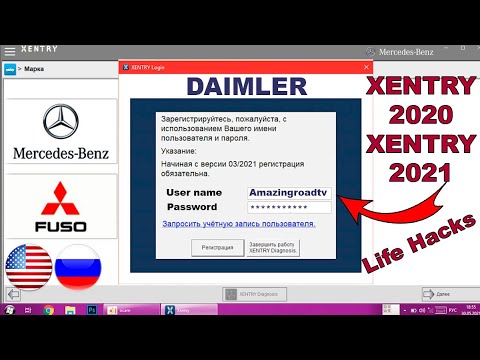 Life Hacks. How to Remove the Registration Window DAIMLER Xentry 2021 Xentry 2020 / Daimler Mercedes